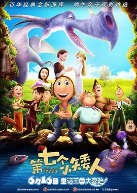 天堂成人一区二区三区